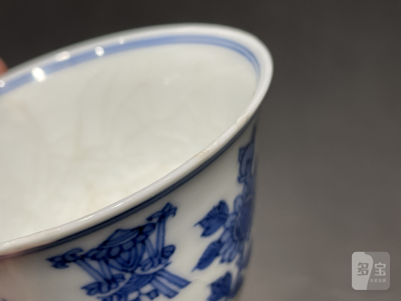 清康熙 浆胎青花菊托八宝纹杯一对 - 图10